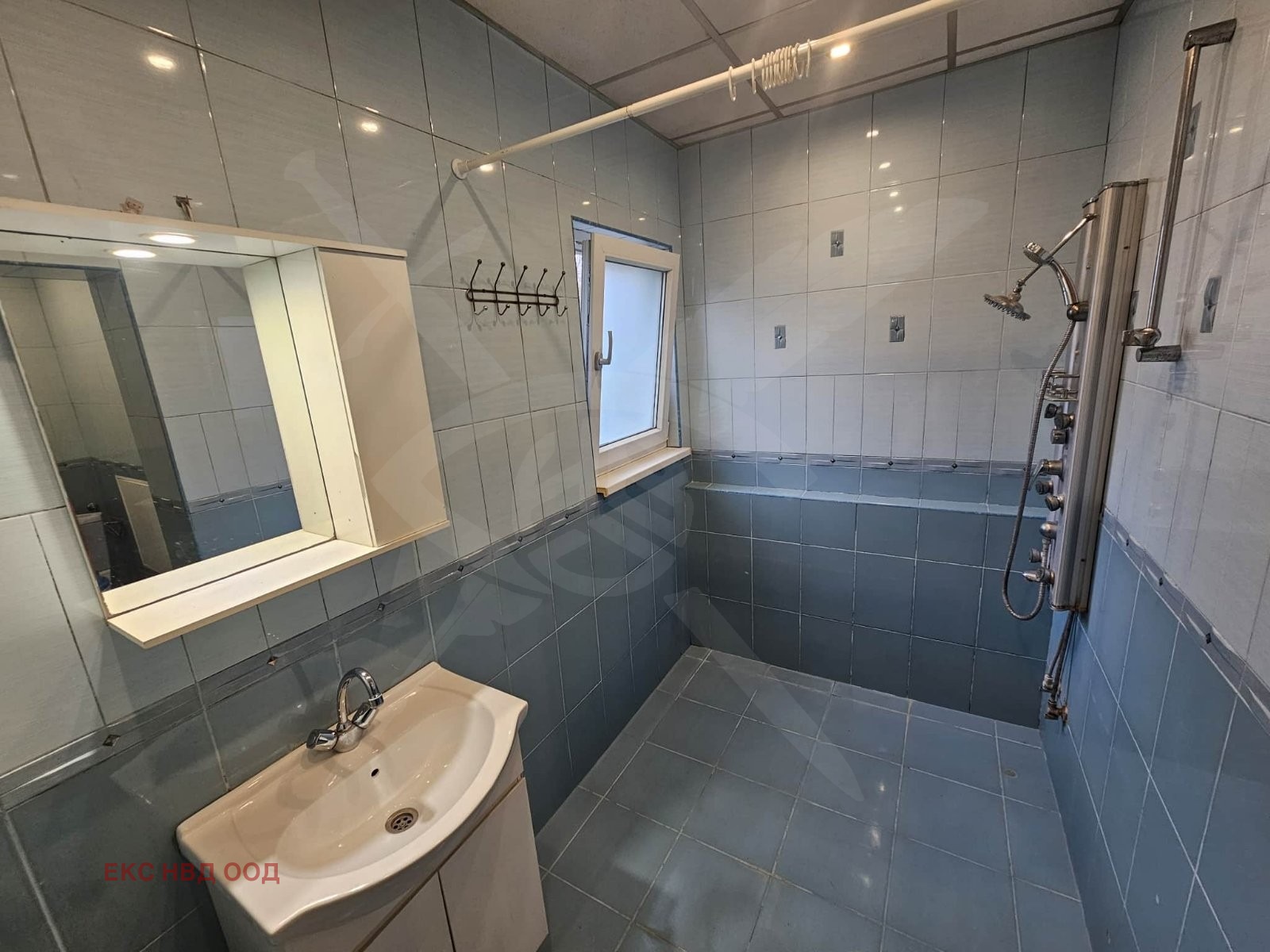 ������� 3-����� | Imot.bg � ����������� 6