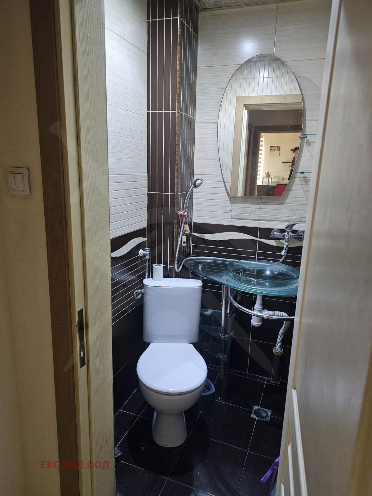 ������� 3-����� | Imot.bg � ����������� 7