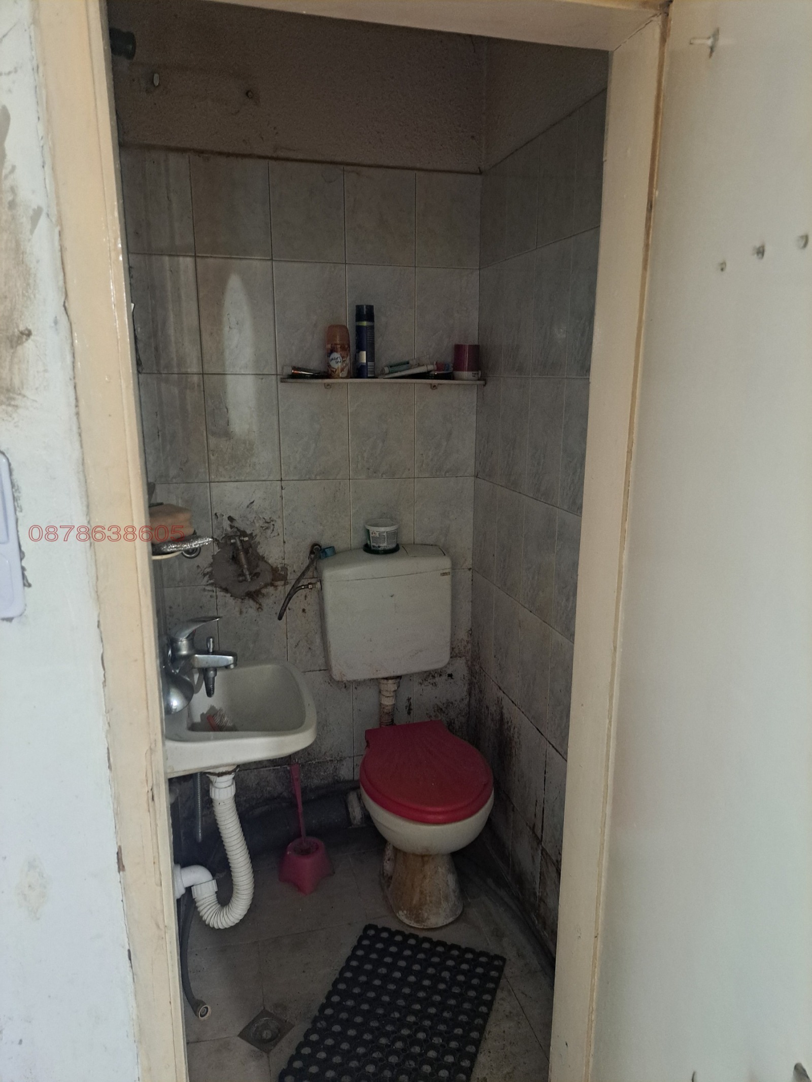 ������� ���� | Imot.bg � ����������� 4