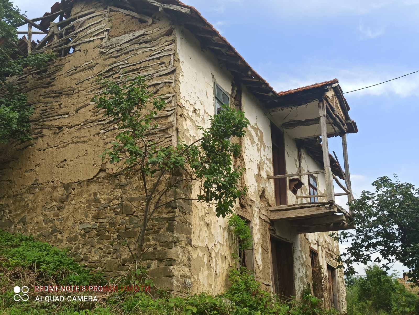 Продава КЪЩА | Imot.bg — изображение 4