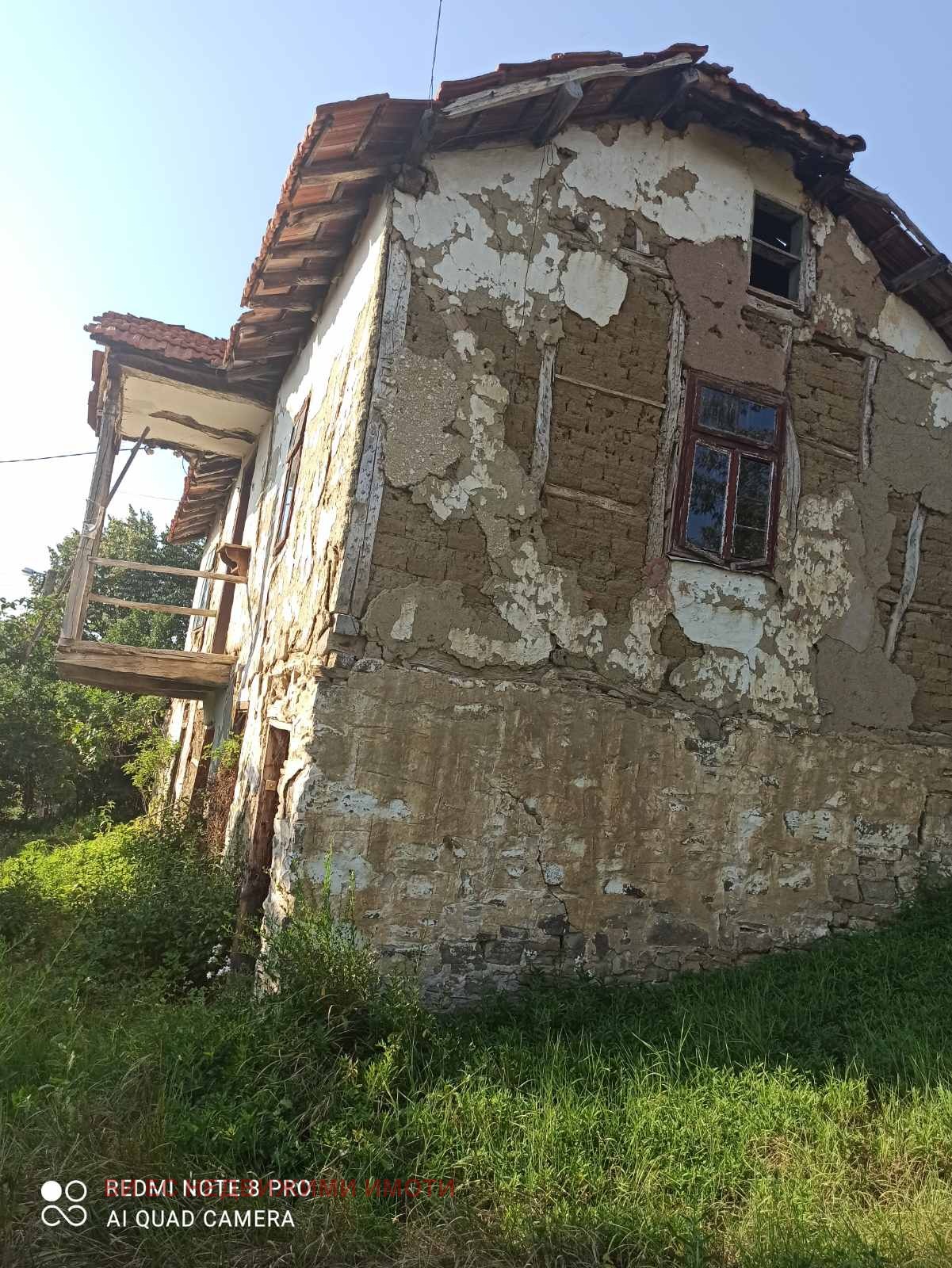 Продава КЪЩА | Imot.bg — изображение 2