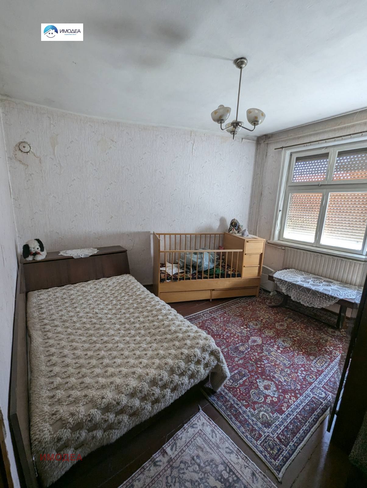 Продава КЪЩА | Imot.bg — изображение 8