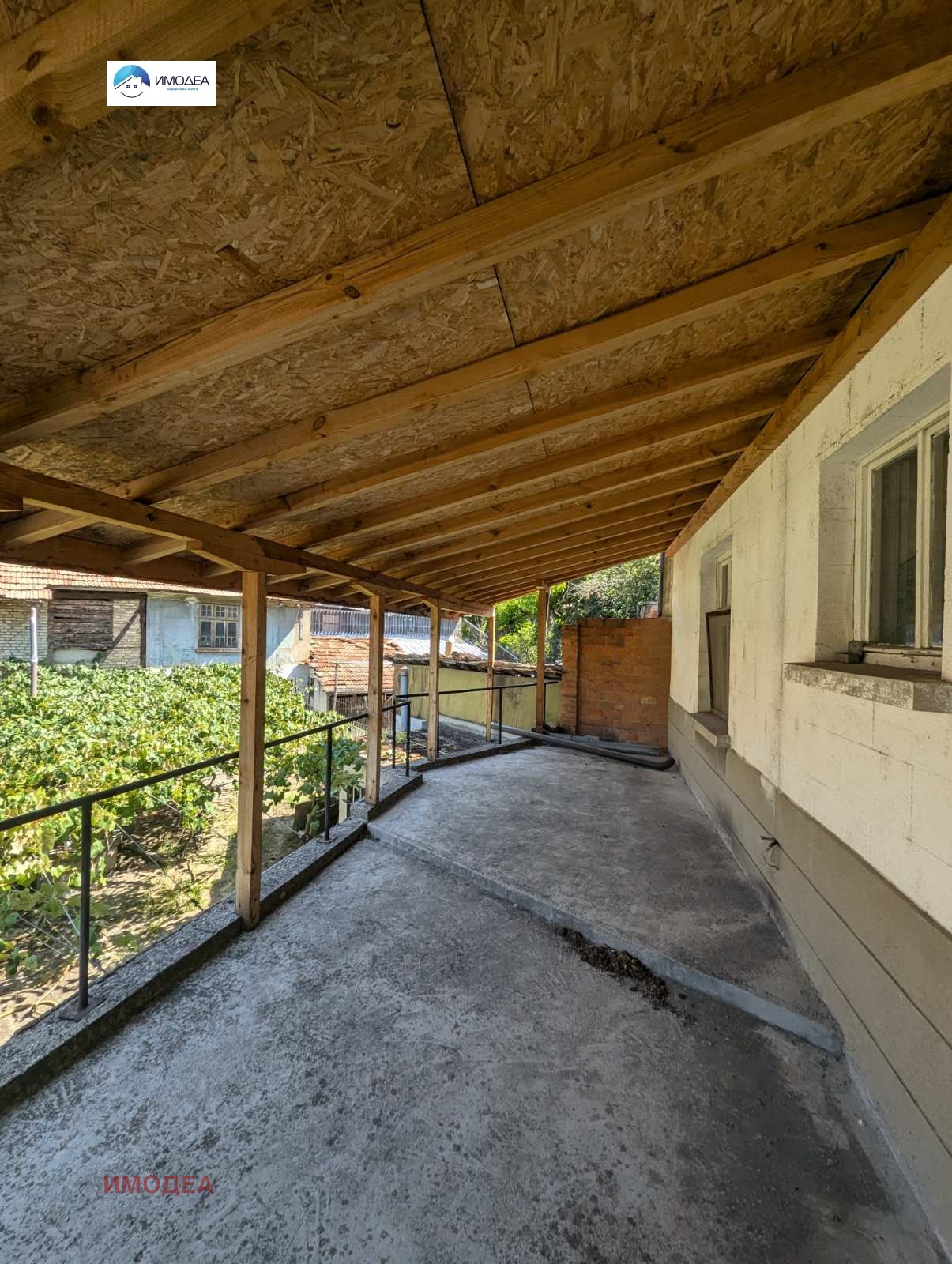 Продава КЪЩА | Imot.bg — изображение 13