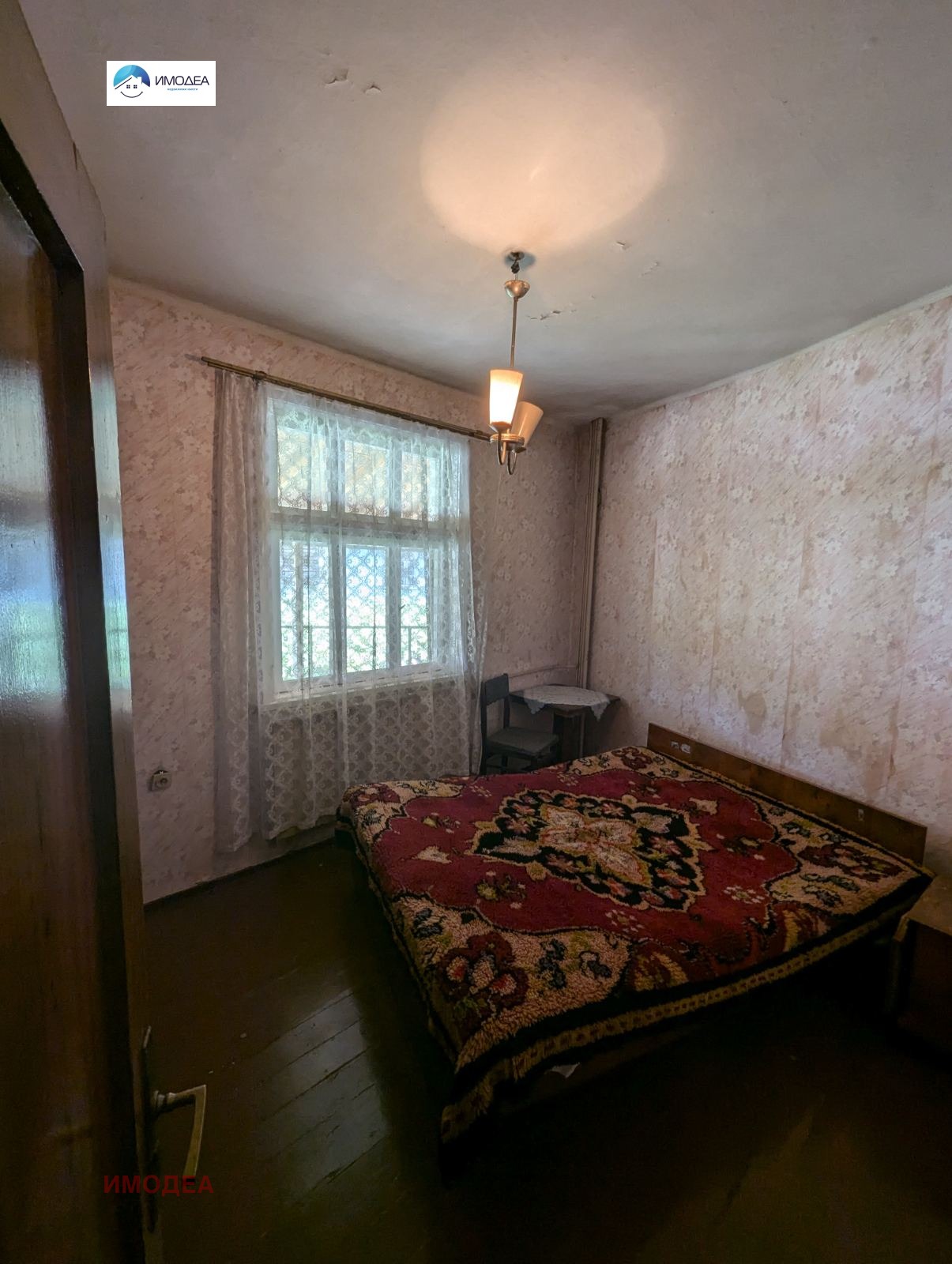 Продава КЪЩА | Imot.bg — изображение 7