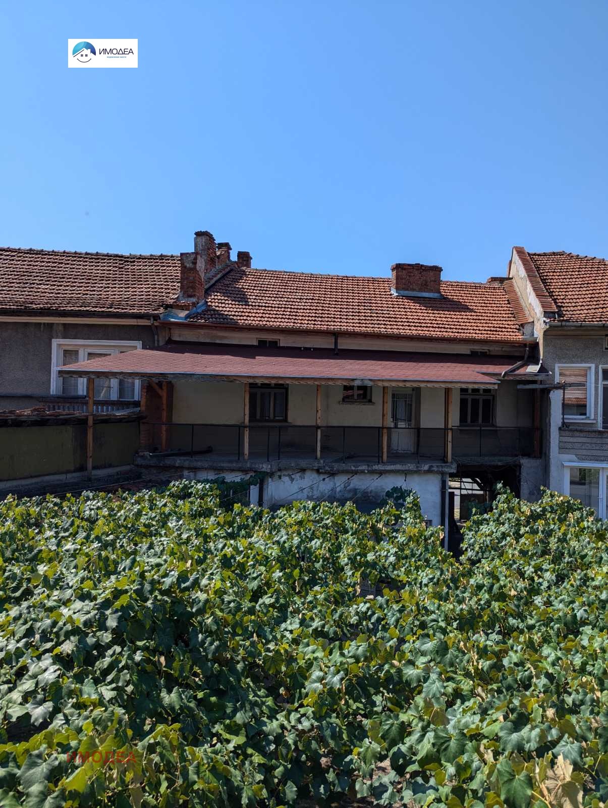 Продава КЪЩА | Imot.bg — изображение 11