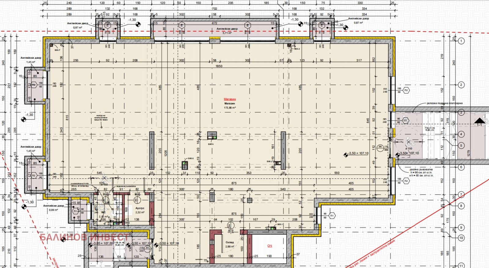 ������� ������� | Imot.bg � ����������� 2