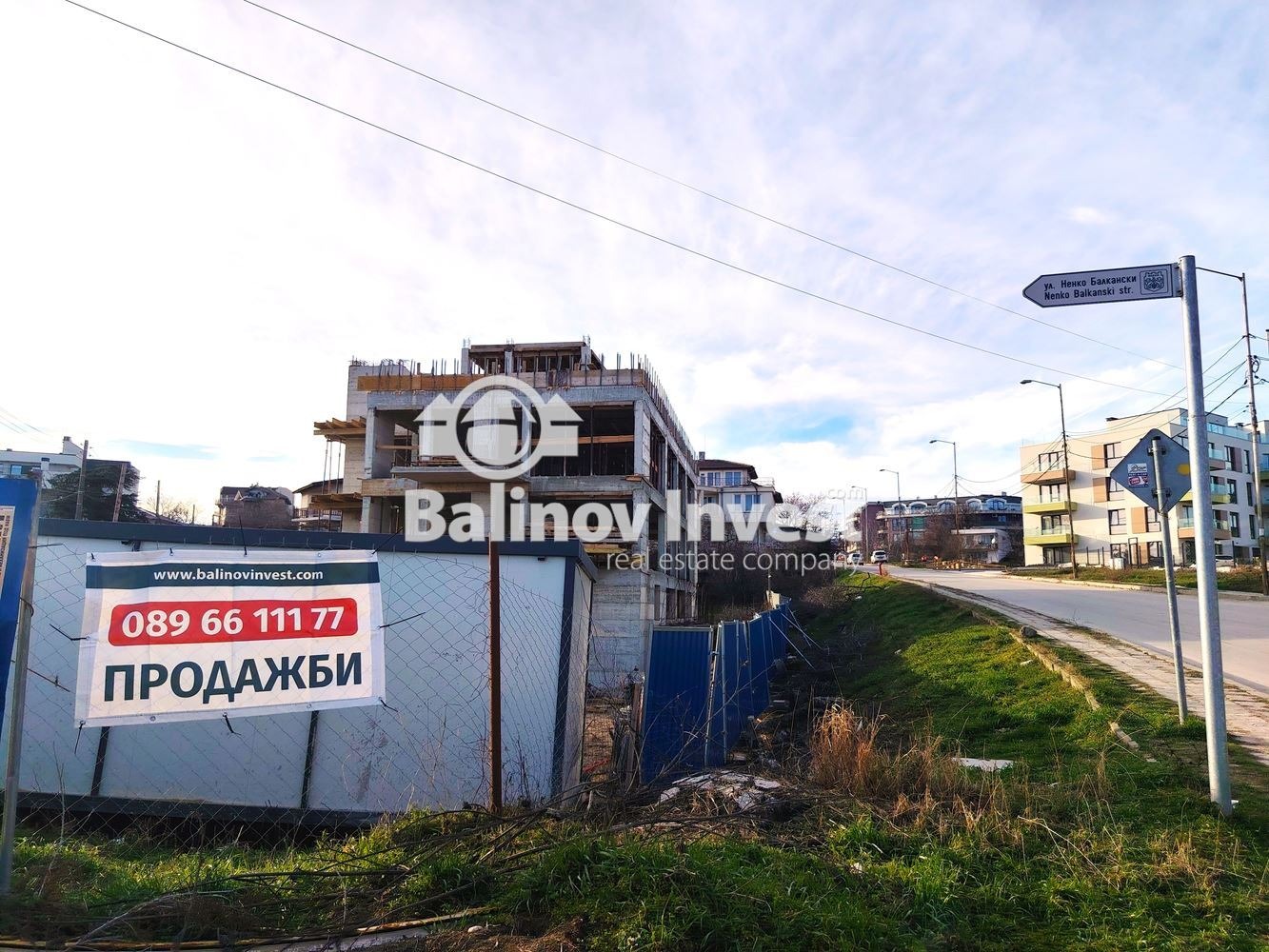 ������� ������� | Imot.bg � ����������� 2