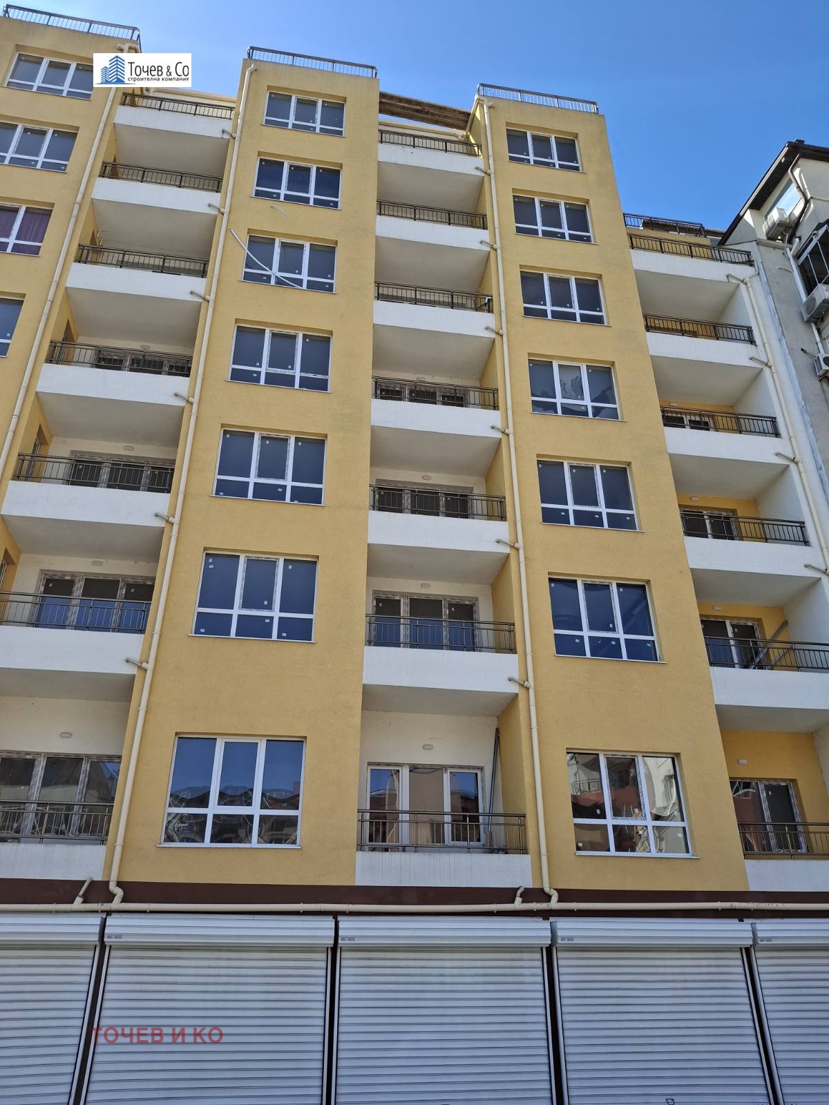 ������� ���������� | Imot.bg � ����������� 4