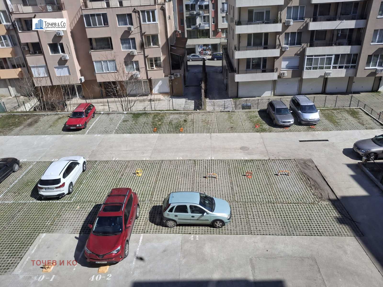 ������� ���������� | Imot.bg � ����������� 3