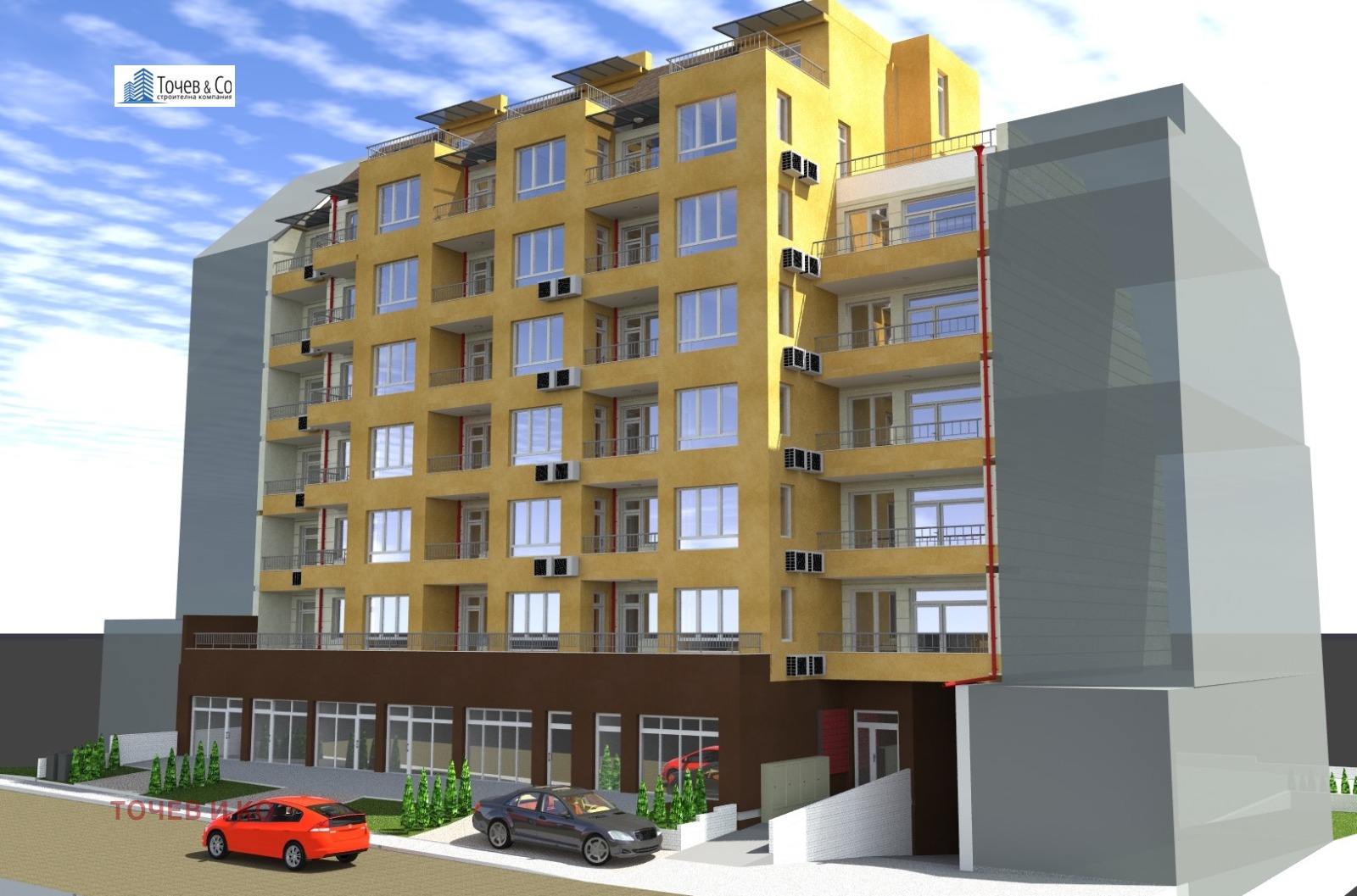 ������� ���������� | Imot.bg � ����������� 2