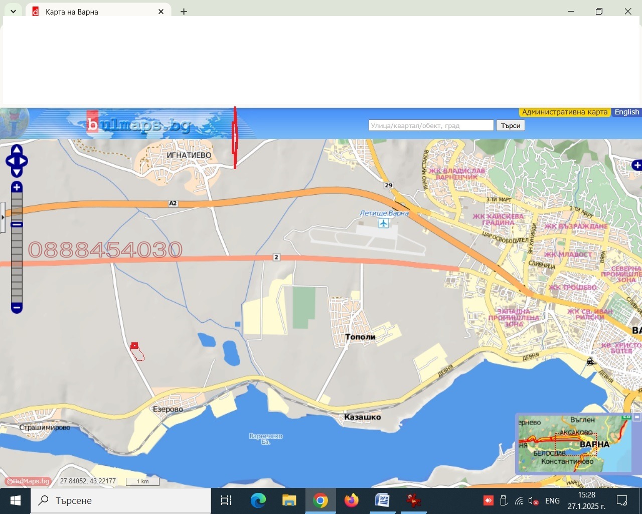 ������� ������ | Imot.bg � ����������� 12