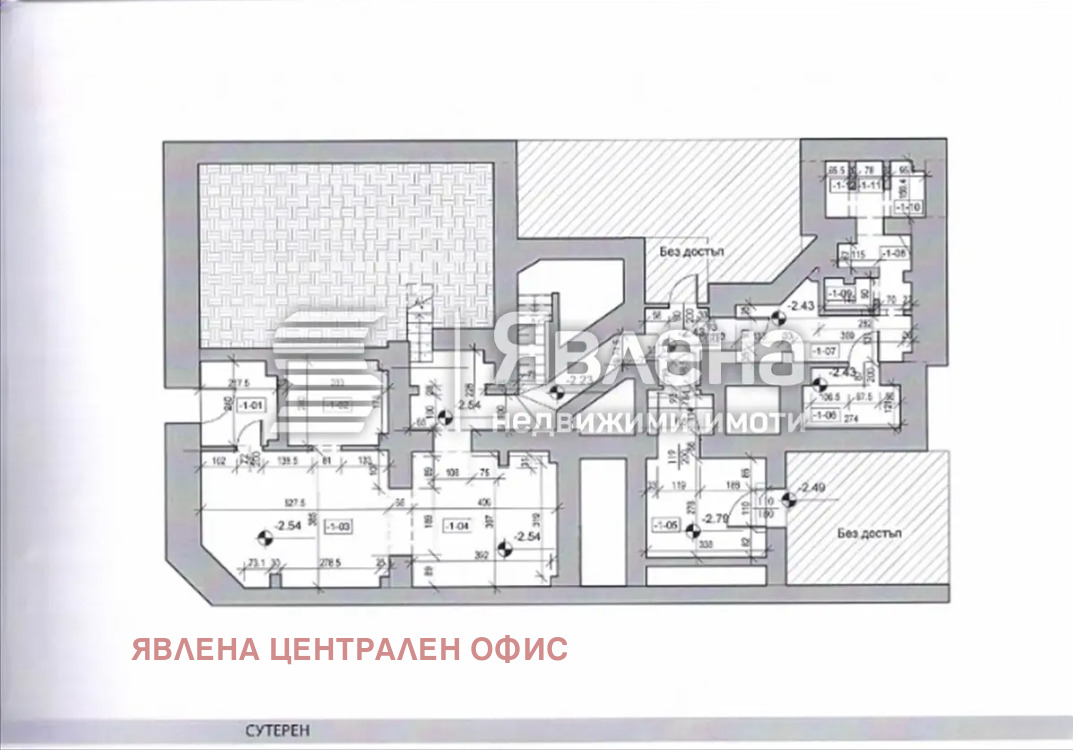 ������� ������������� ������ | Imot.bg � ����������� 12