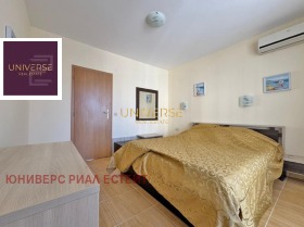  2- | Imot.bg    7