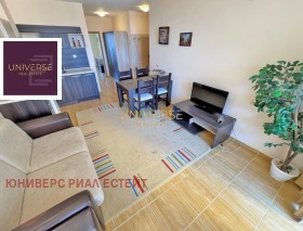  2- | Imot.bg    3