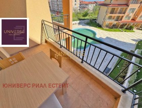  2- | Imot.bg    9
