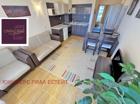  2- | Imot.bg    4