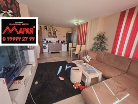 ������� 2-����� | Imot.bg � ����� ������ 4