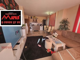 ������� 2-����� | Imot.bg � ����� ������ 2