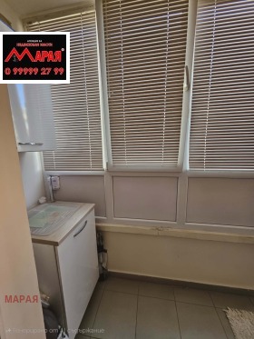 ������� 2-����� | Imot.bg � ����� ������ 15