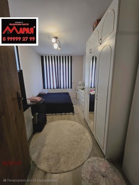 ������� 2-����� | Imot.bg � ����� ������ 5