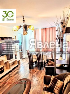 ������� 3-����� | Imot.bg � ����� ������ 4