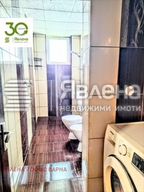 ������� 3-����� | Imot.bg � ����� ������ 7