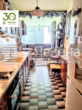 ������� 3-����� | Imot.bg � ����� ������ 5
