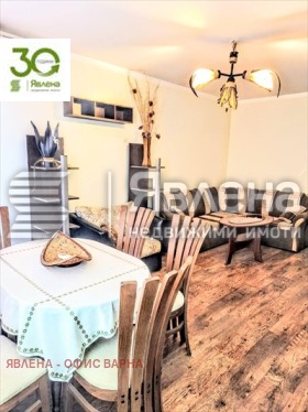 ������� 3-����� | Imot.bg � ����� ������ 2