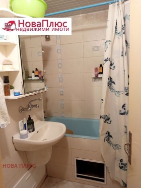 ������� 3-����� | Imot.bg � ����� ������ 12