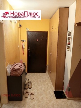 ������� 3-����� | Imot.bg � ����� ������ 11