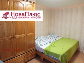 ������� 3-����� | Imot.bg � ����� ������ 9