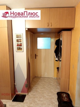 ������� 3-����� | Imot.bg � ����� ������ 10