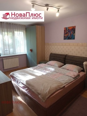 ������� 3-����� | Imot.bg � ����� ������ 5