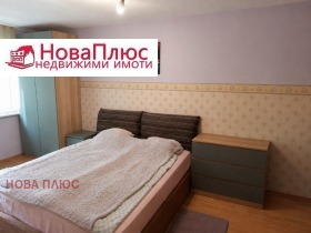 ������� 3-����� | Imot.bg � ����� ������ 7