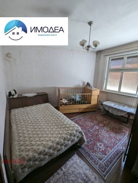   | Imot.bg    8