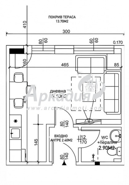 Продава 1-СТАЕН, град Пловдив, Въстанически • 62000 € / 121261.46 лв. • 89570826 1