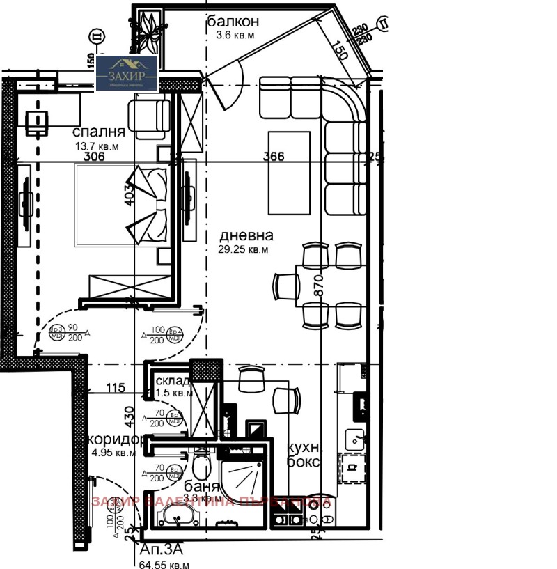 Till salu  1 sovrum Sofia , Krasna poljana 2 , 72 kvm | 69535145 - bild [2]