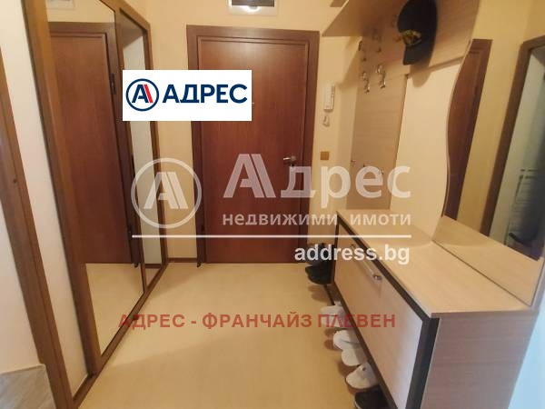 Продава 3-СТАЕН, гр. Плевен, Идеален център, снимка 6 - Aпартаменти - 48976697