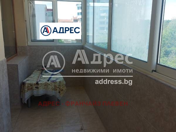 Продава 3-СТАЕН, гр. Плевен, Идеален център, снимка 8 - Aпартаменти - 48976697