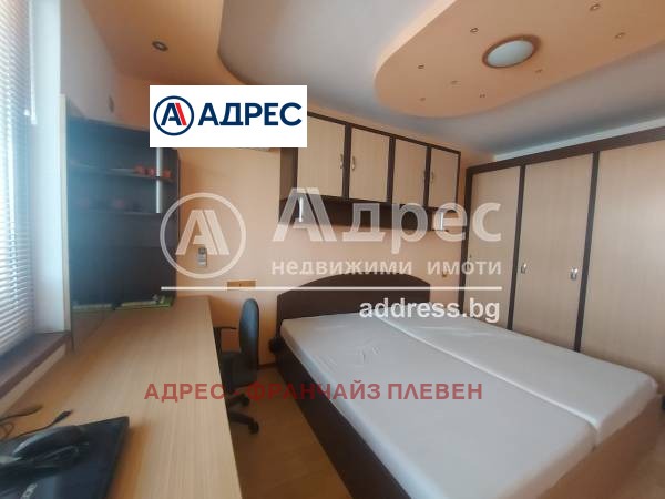 Продава 3-СТАЕН, гр. Плевен, Идеален център, снимка 3 - Aпартаменти - 48976697