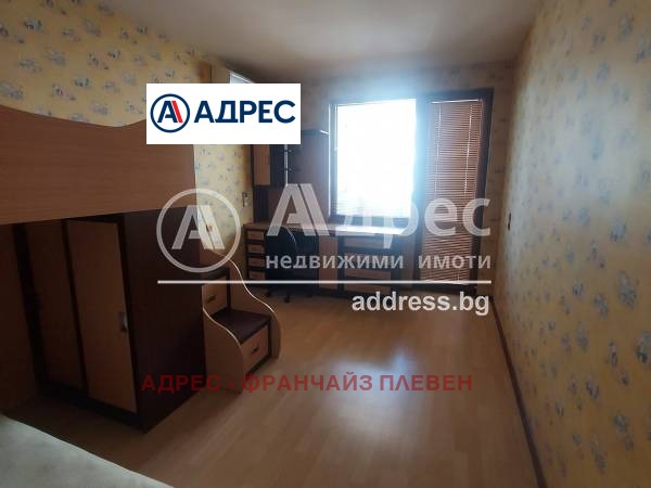 Продава 3-СТАЕН, гр. Плевен, Идеален център, снимка 5 - Aпартаменти - 48976697