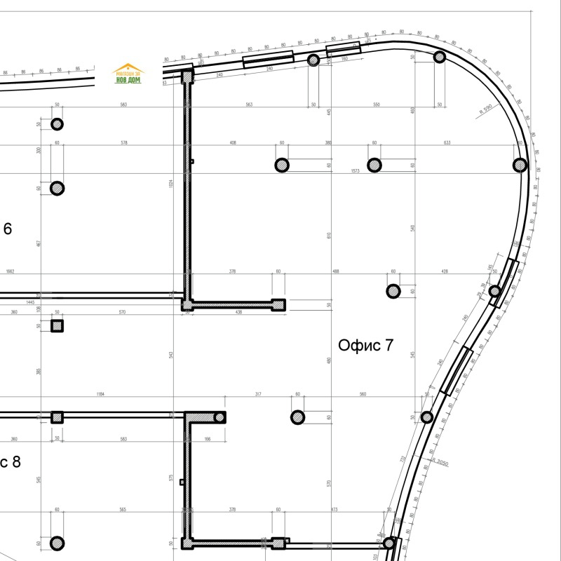 Продава ОФИС, гр. Пловдив, Кършияка, снимка 1 - Офиси - 49259280