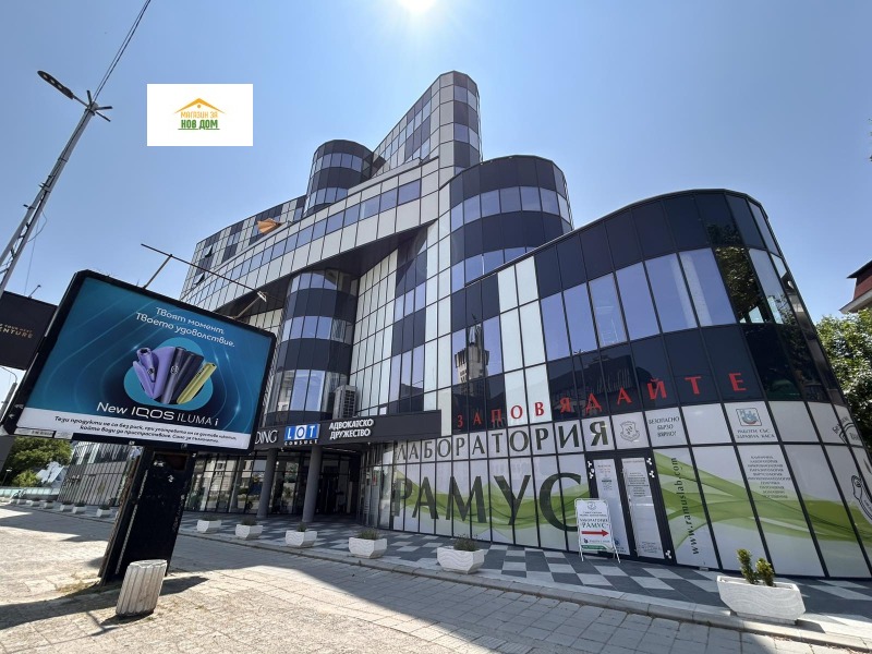 Продаја  Канцеларија Пловдив , Каршијака , 436 м2 | 31996035 - слика [11]