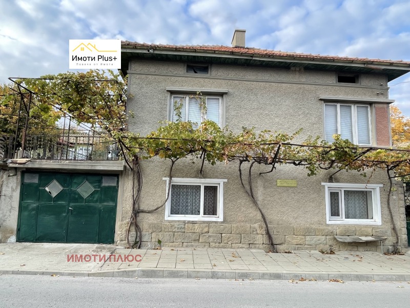 À vendre  Maison région Choumen , Veliki Preslav , 268 m² | 18180413 - image [17]