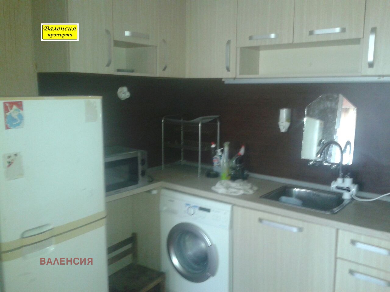 Продава 2-СТАЕН, гр. Враца, Вежен, снимка 2 - Апартаменти - 40636528