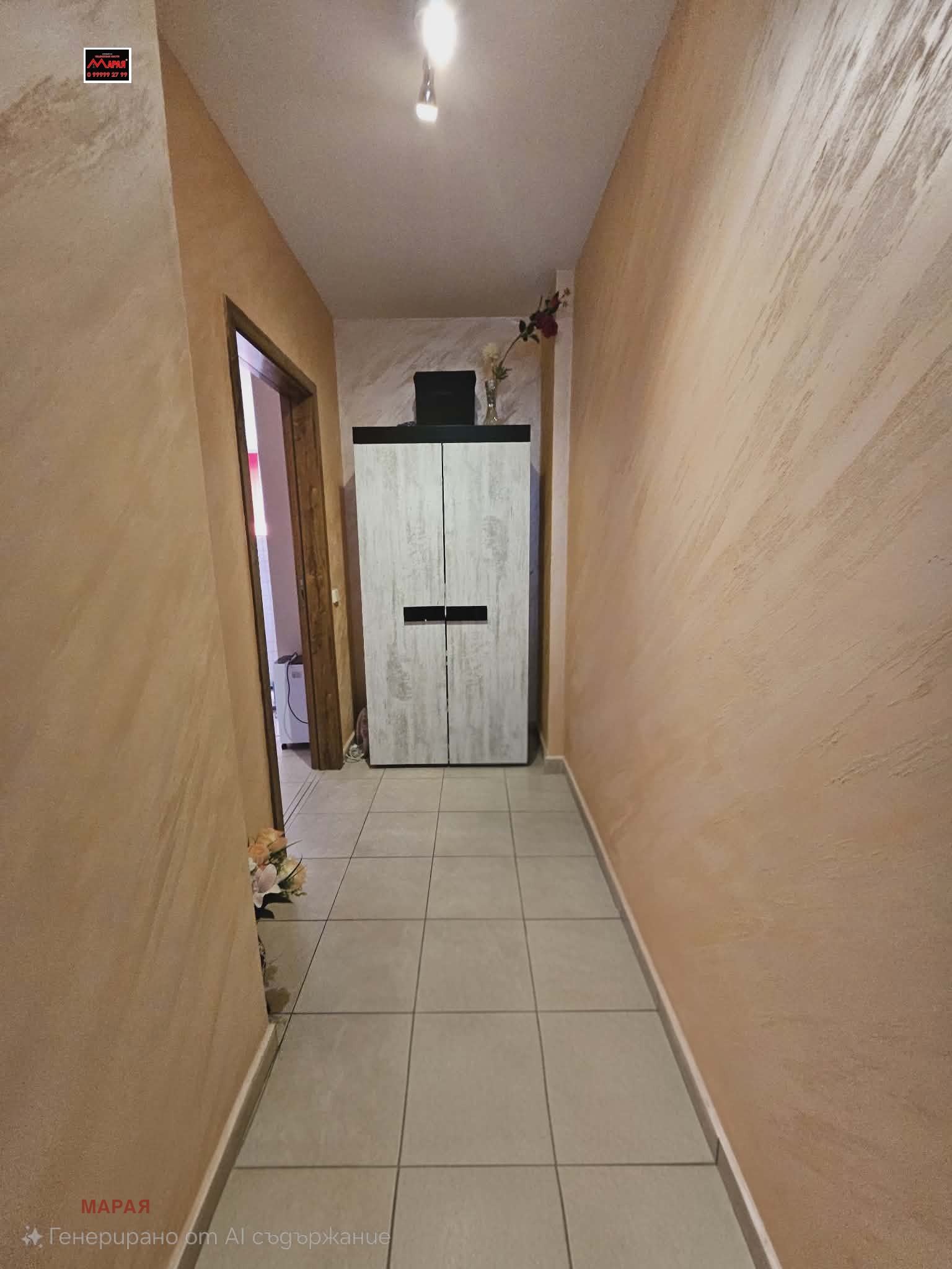 Продава 2-СТАЕН, гр. Русе, Чародейка - Юг, снимка 8 - Апартаменти - 53708044