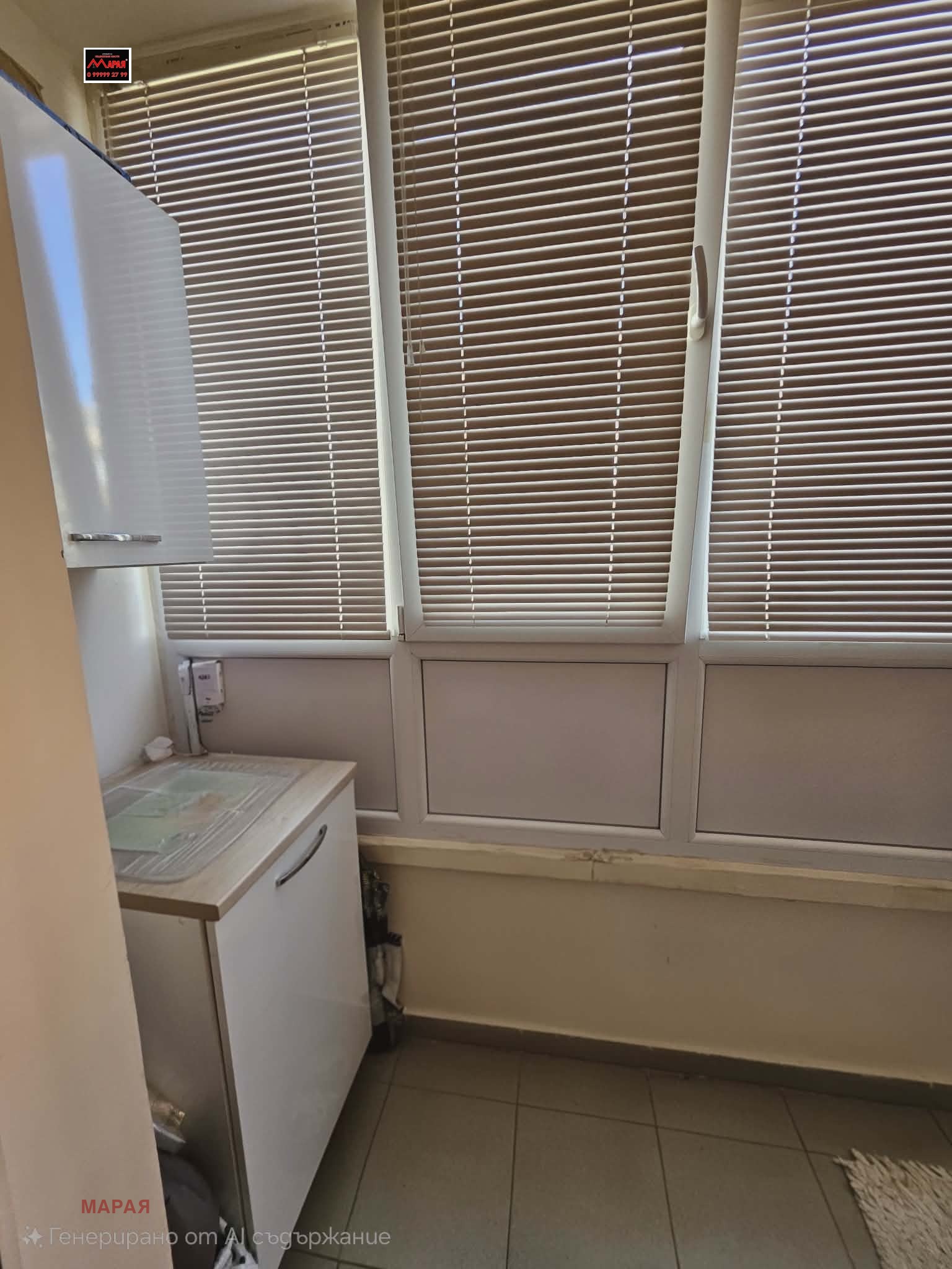 Продава 2-СТАЕН, гр. Русе, Чародейка - Юг, снимка 15 - Апартаменти - 53708044