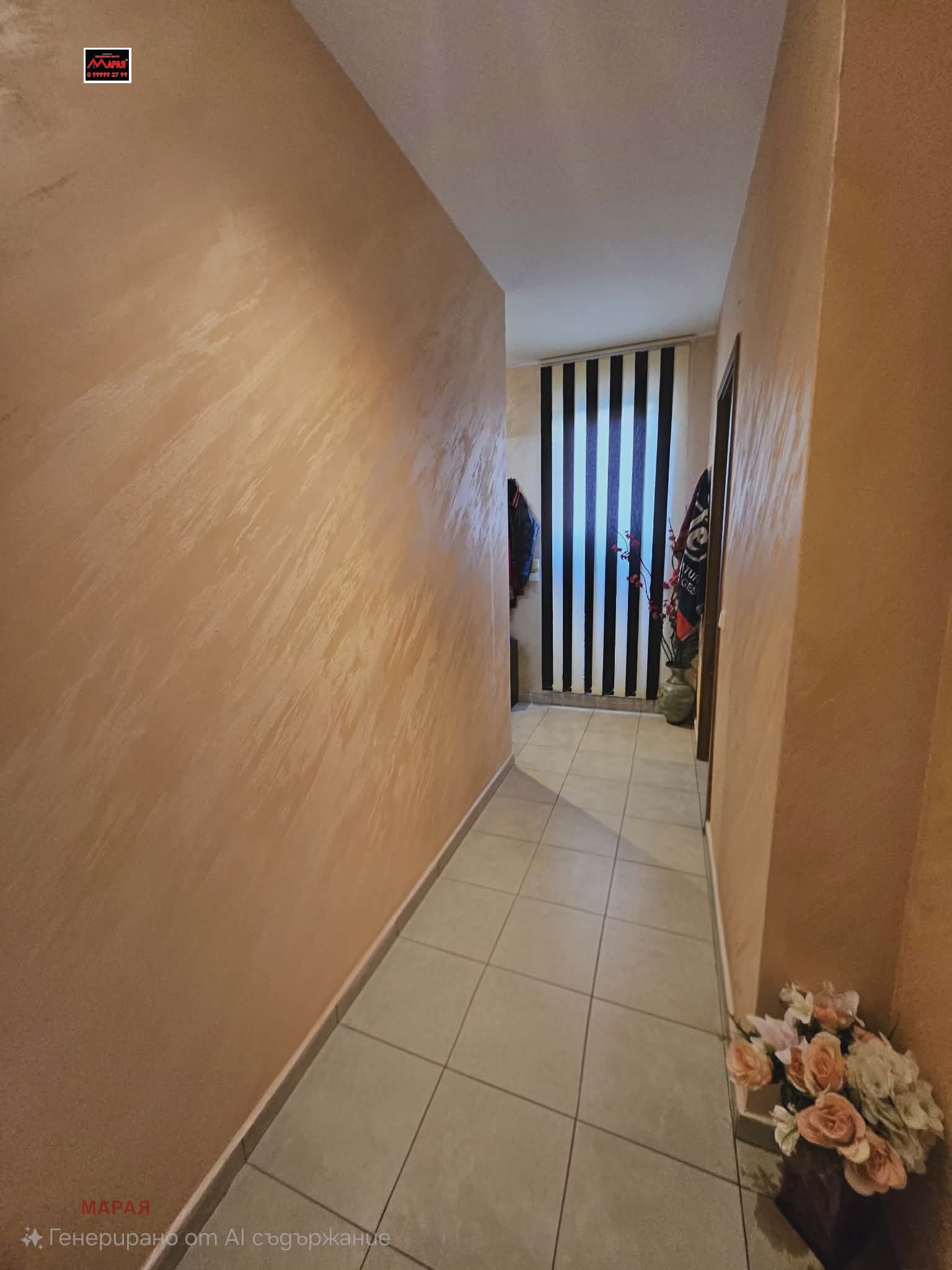 Продава 2-СТАЕН, гр. Русе, Чародейка - Юг, снимка 6 - Апартаменти - 53708044