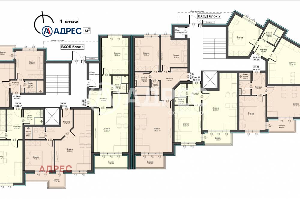 Продава 2-СТАЕН, гр. Варна, Аспарухово, снимка 2 - Апартаменти - 53827320