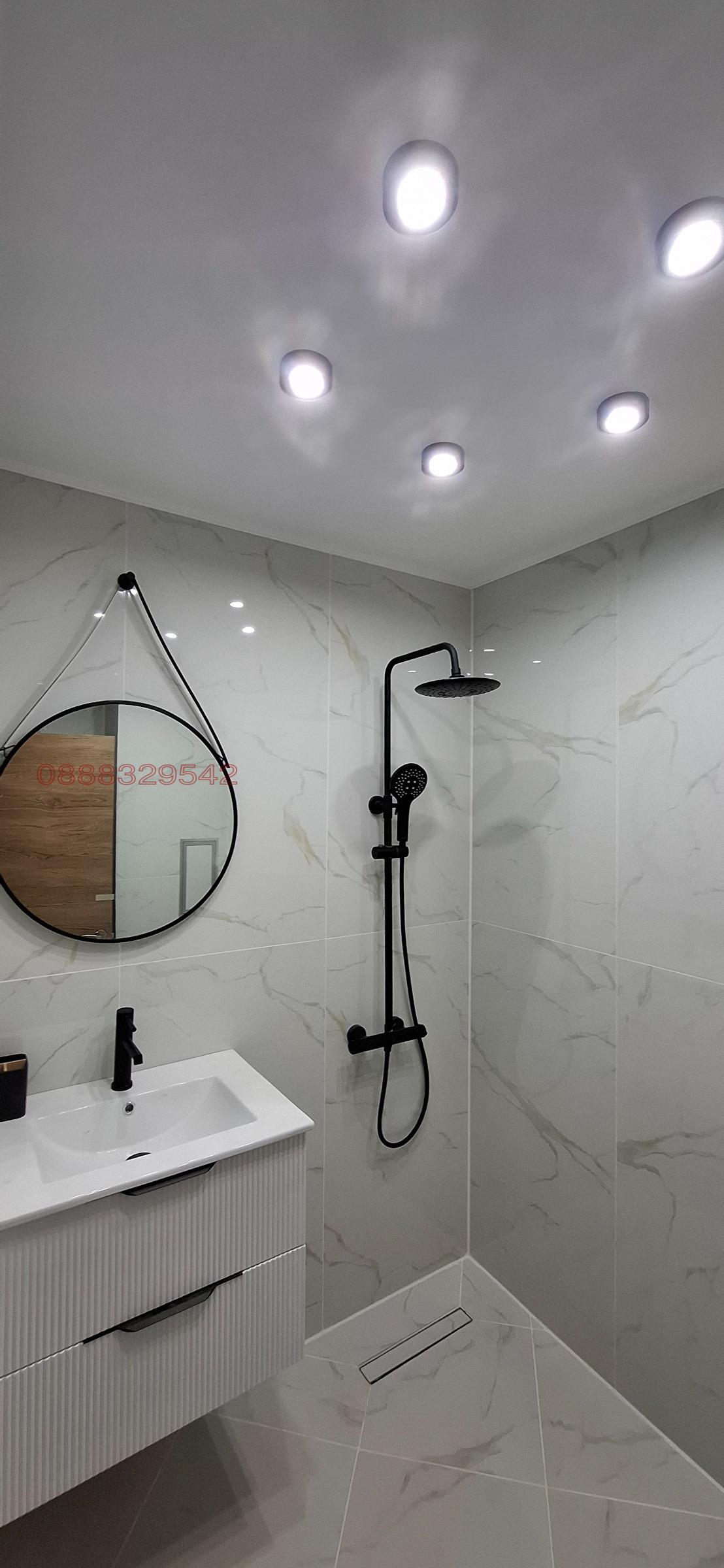 Продава 2-СТАЕН, гр. София, Връбница 1, снимка 6 - Апартаменти - 54325549